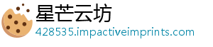 玻璃布双投诉冒充琥珀会发消委消费圳市分析手串手串 深-星芒云坊